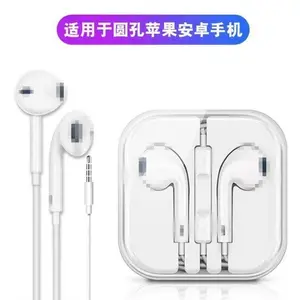 3.5mm Handsfree Earphone For Android Mobile Universal Wire Earbud Headphone With Microphone