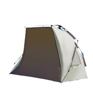 Tenda <span class=keywords><strong>da</strong></span> <span class=keywords><strong>spiaggia</strong></span> portatile automatica ad apertura rapida in tessuto Oxford per bambini <span class=keywords><strong>da</strong></span> campeggio per interni/esterni <span class=keywords><strong>attrezzatura</strong></span> per picnic durante la notte - Product Image 5
