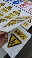 Plaques en plastique rigide PVC gris et blanc sur mesure, épaisseurs 1 mm à 70 mm