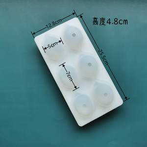 Molde de silicona para pastel de limón, 6 cavidades, rectangular, apto para lavavajillas, para hacer pasteles de mousse - Product Image 4