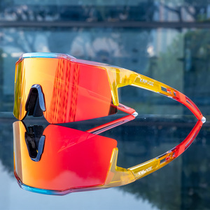 Lunettes de soleil polarisées KAPVOE pour enfants, monture intégrale, pour le cyclisme, le vélo, le skate et la protection des yeux en extérieur - Product Image 4
