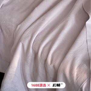 FreeMonde Lyocell Tencel Quilt Set 4 Pcs Cooling Summer <b>Bedding</b> Home Use - Product Image 4