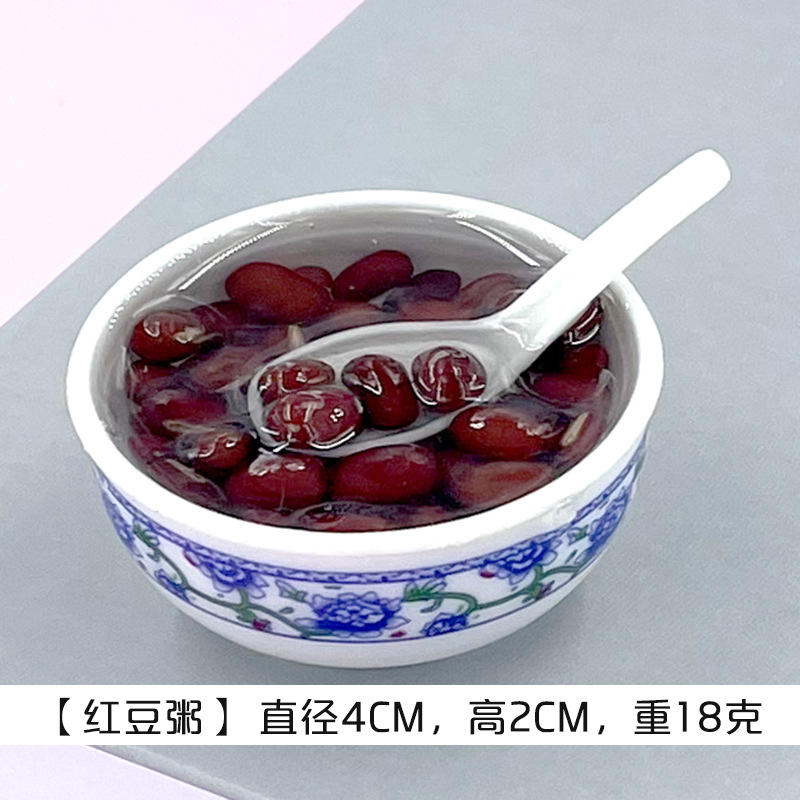 โจ๊กถั่วแดง