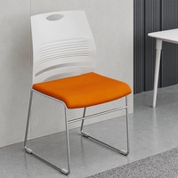 Silla de Oficina Apilable sin Brazos, Respaldo de Plástico, Cojín de Tela, Base de Acero, para Capacitación y Salas de Reuniones, Gran Venta