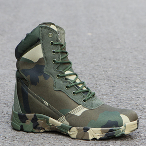 Botas Tácticas SFB57 CP Camo para Hombre, Botas de Combate de Alta Gama, Botas de Seguridad, Botas de Camuflaje para Hombre con Cremallera Lateral - Product Image 2
