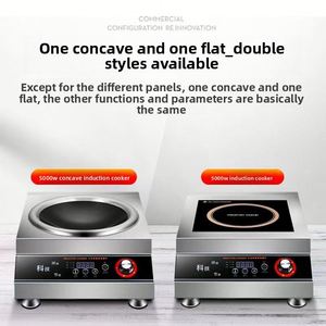Table <span class=keywords><strong>de</strong></span> cuisson à <span class=keywords><strong>induction</strong></span> électrique professionnelle 5000W, super puissante, <span class=keywords><strong>pour</strong></span> hôtel et restaurant, à brûleur unique, avec panneau en verre étanche et fonctionnement automatique - Product Image 4