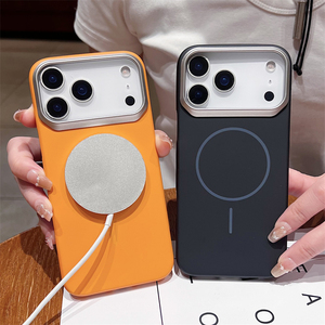 Thích hợp cho iphone17promax Vàng <span class=keywords><strong>Armor</strong></span> PC mỏng vòng từ trường hợp điện thoại 16 siêu mỏng tản nhiệt 15 Bìa - Product Image 2