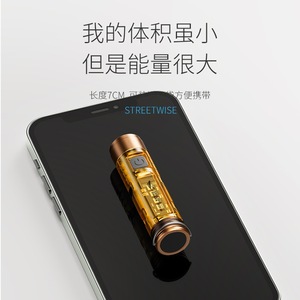 Smiling Shark Mini Flashlight 800mAh LED 100-200m Range Portable Work Light Outdoor Use - Product Image 3