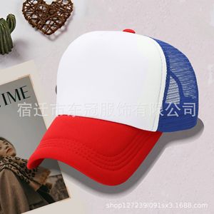Trucker Hat Mesh Cap Blue White Unisex Breathable Sun Protection Outdoor Foldable Polyester Fabric - Product Image 4