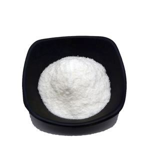 สารสกัดจากสมุนไพรธรรมชาติผง Stachydrine hydrochloride - Product Image 3