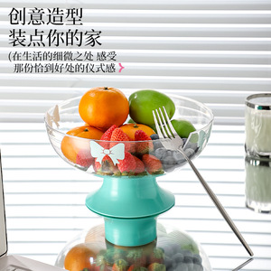 Plateau à fruits rond vert en forme de V pour table basse, décoration d'intérieur, motif nature morte - Product Image 1