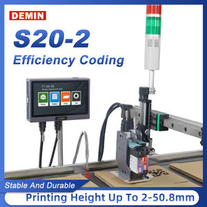 S20-2 Automatischer Kontinuierlicher Tintenstrahldrucker Online-Codiermaschine Papier-Online-Kartonetikettendrucker - Product Image 4