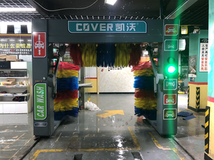 Machine à laver pour voiture, <span class=keywords><strong>lavage</strong></span> à <span class=keywords><strong>Tunnel</strong></span>, entièrement automatique, 1 pièce - Product Image 4