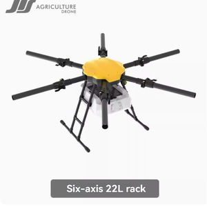 Lớn thông minh nông nghiệp thuốc trừ sâu và fertiliser bảo vệ thực vật máy xách tay <span class=keywords><strong>Drone</strong></span> giá JIS ev622 - Product Image 2