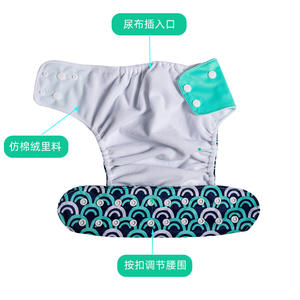 Popok kain bayi motif serat mikro, dapat dipakai ulang, popok saku tahan air ramah lingkungan, Panel perut sayap Tab padat - Product Image 3