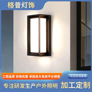 Lampe murale solaire extérieure 2W ABS, étanche, moderne, pour jardin, cour, éclairage domestique - Product Image 4