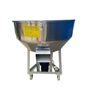 Flat mouth mixer Powder mixer 300kg feed mixing equipment