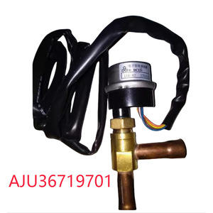 Bobine de vanne d'expansion électronique AJU36719701 pour unités de climatisation centralisée, électrique, anti-poussière - Product Image 2