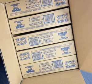 การ์ด Pkm PTCG ชุด MEGA DREAM <span class=keywords><strong>Ex</strong></span> M2a บูสเตอร์แพ็ค ฉบับภาษาญี่ปุ่น วัสดุ PVC บรรจุภัณฑ์ดั้งเดิม ซีลปิดผนึก ชุดสะสมการ์ด ของขวัญ - Product Image 6