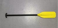 Remo de Rafting de la Mejor Calidad, Duradero y Desmontable, de Aluminio y PVC, para Remo de Competición, para Botes Inflables/Kayak/Canoas