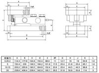 Módulos de Pesaje de Acero Inoxidable Fibos OEM de 0.25-20t con Salida Analógica/Digital para Sistemas de Pesaje de Silos y Tanques