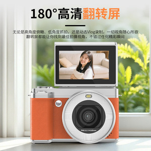 กล้องดิจิตอล ความยาวโฟกัส 22 มม. เซ็นเซอร์ CCD ความละเอียด 4608x3056 หน้าจอหมุนได้ โหมดเซลฟี่ ถ่ายภาพตามตั้งเวลา - Product Image 4