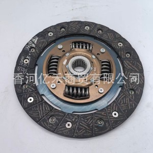 Disco de Embrague 41100-23136 para Vehículos Hyundai Kia de Uso Medio y Pesado, Pieza de Repuesto - Product Image 3