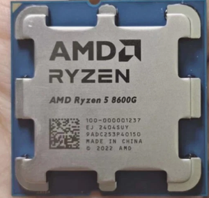 Procesador de Escritorio 5 8600G ZEN 4, Socket AM5, 65W TDP, Radeon 760M, Alto Rendimiento, Velocidad de Reloj de 4.3 GHz para Multitarea Eficiente - Product Image 3