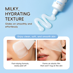Masque Peel-Off au Lait LAIKOU, Nettoyage Facile, Huile Faciale, Collagène, Niacinamide, Vitamine E, Masque Peel-Off pour le Visage, Vente en Gros, Dropshipping - Product Image 5