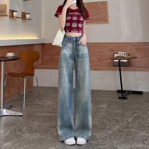 Los <span class=keywords><strong>vaqueros</strong></span> de pierna ancha Vintage para <span class=keywords><strong>mujer</strong></span> están a la moda y son fáciles de manejar, creando un ambiente informal y relajado. - Product Image 6