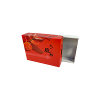Stratification mate portative adaptée aux besoins du client de carton ondulé de carton pour l'orange de cerise de raisin de noix pour l'emballage cadeau de fruit de citron de pomme