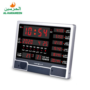 CHEETIE CP200 HA-4003 <span class=keywords><strong>Al</strong></span>-harameen Đồng Hồ Cầu Nguyện Nhà Thờ Hồi Giáo Đồng Hồ Azan Đạo Hồi Có Đèn LED - Product Image 3