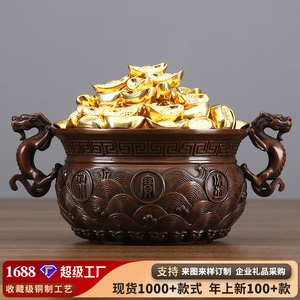 Bassin décoratif Dragon en Cuivre 14cm, Motif Paysager Rond, Décoration d'Intérieur pour Salon et Bureau - Product Image 5