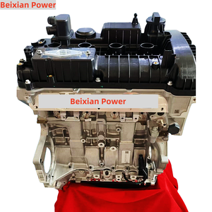 VENTE CHAUDE CE15F Ensemble moteur de haute qualité pour Peugeot <span class=keywords><strong>Citroen</strong></span> 2008 DS4 <span class=keywords><strong>C3</strong></span> - Product Image 3