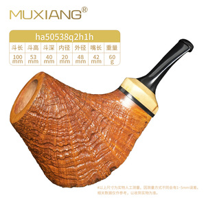 Muxiang Handmade Briarwood Pipe Short Spout Freestyle Tobacco Pipe For Men - Product Image 4