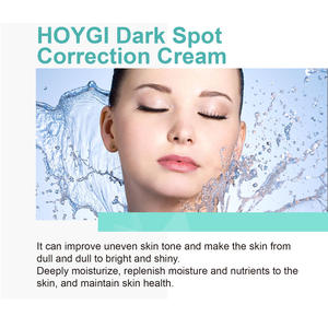 Crème Visage <span class=keywords><strong>Anti</strong></span>-Rides Nourrissante pour Corriger les Taches Noires, Atténuer les Taches, Raffermir et Réduire les Rides - Product Image 3