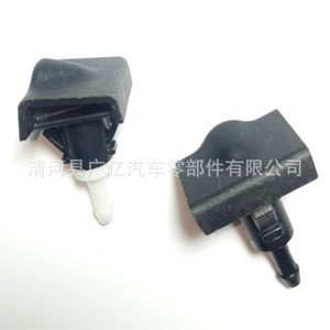 Buse de pulvérisation d'eau Guangyi Parts 28932-3JA0A pour Nissan Maxima Altima, buse de lave-glace mécanique en plastique - Product Image 2