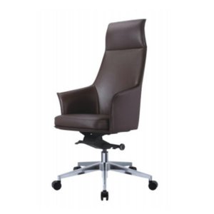 Chaise de bureau en cuir moderne et confortable 36019-2023C/B/A - Product Image 5