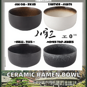 Bol à ramen, riz et salade en céramique polie, style japonais, émaillé coloré, 4,5 pouces, passe au lave-vaisselle, pour restaurant et maison - Product Image 2