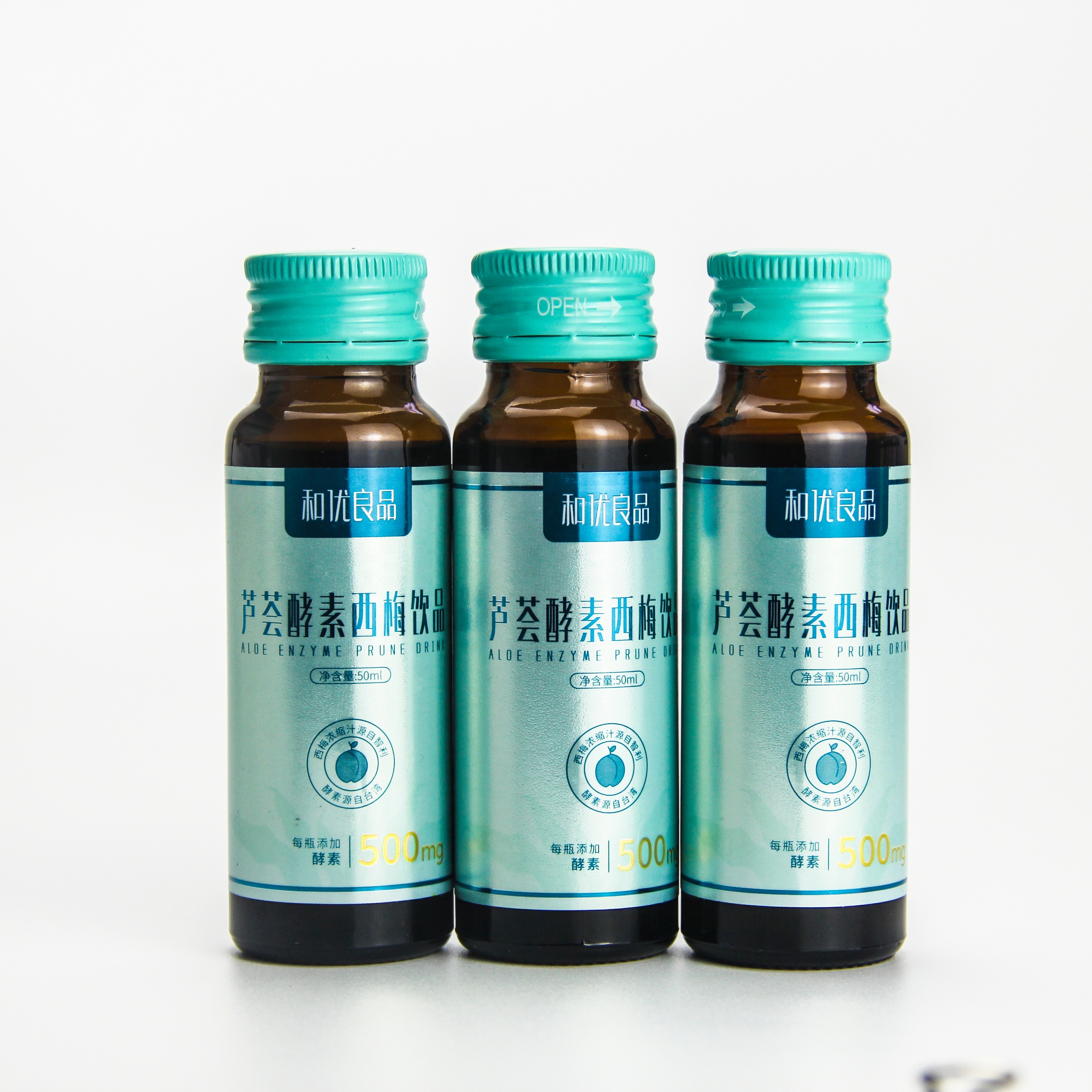 Produits tendances pour animaux de compagnie, boisson de 50ml, avec Enzyme fer et vitamine C, fibre alimentaire