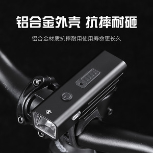 YUUISD Hisakoshi Bike Headlight Type-C Rechargeable 150m Beam <b>Light</b> <b>Sensor</b> <b>Battery</b> Display Night Riding - Product Image 4