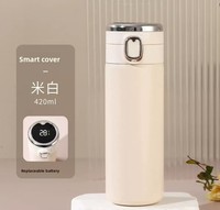 Bouteille isotherme à double paroi en acier inoxydable moderne, isolation thermique de 6 à 12 heures, portable, emballage cadeau applicable