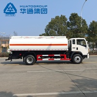 Camion-citerne mobile HOWO 12m3 pour le transport de carburant, réservoir de 12000L pour le transport de diesel, pour l'alimentation en carburant des chantiers de construction
