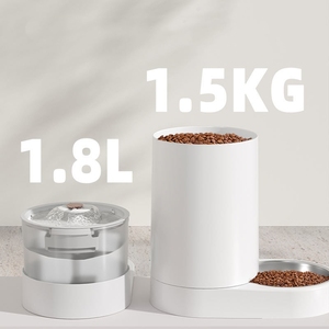 Nouvelle conception de distributeur automatique de nourriture pour animaux de compagnie 2 en 1, pliable, moderne, 1,8 L, fontaine à eau, distributeur intelligent pour chats et chiens - Product Image 3