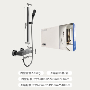 <b>Shower</b> Set Rectangle Wall Mounted Anodizing Technology YM 3025dz <b>Portable</b> For Bathroom Home Hotel Use - Product Image 3