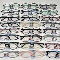 Montures de lunettes optiques durables en acétate TR90 assorties, montures complètes, styles classiques et luxueux avec motif uni, prix abordable