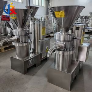 Moulin à poudre <span class=keywords><strong>d</strong></span>'<span class=keywords><strong>amande</strong></span> électrique broyeur <span class=keywords><strong>d</strong></span>'aliments séchés café citron poudre faisant moulin colloïdal viande pâte fabricant noyau moteur - Product Image 2