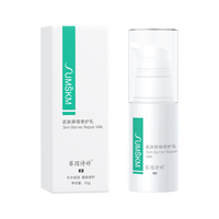 Lotion réparatrice de barrière à la céramide et à la centella - Acide hyaluronique + Panthénol, apaisement des rougeurs pour les peaux sensibles