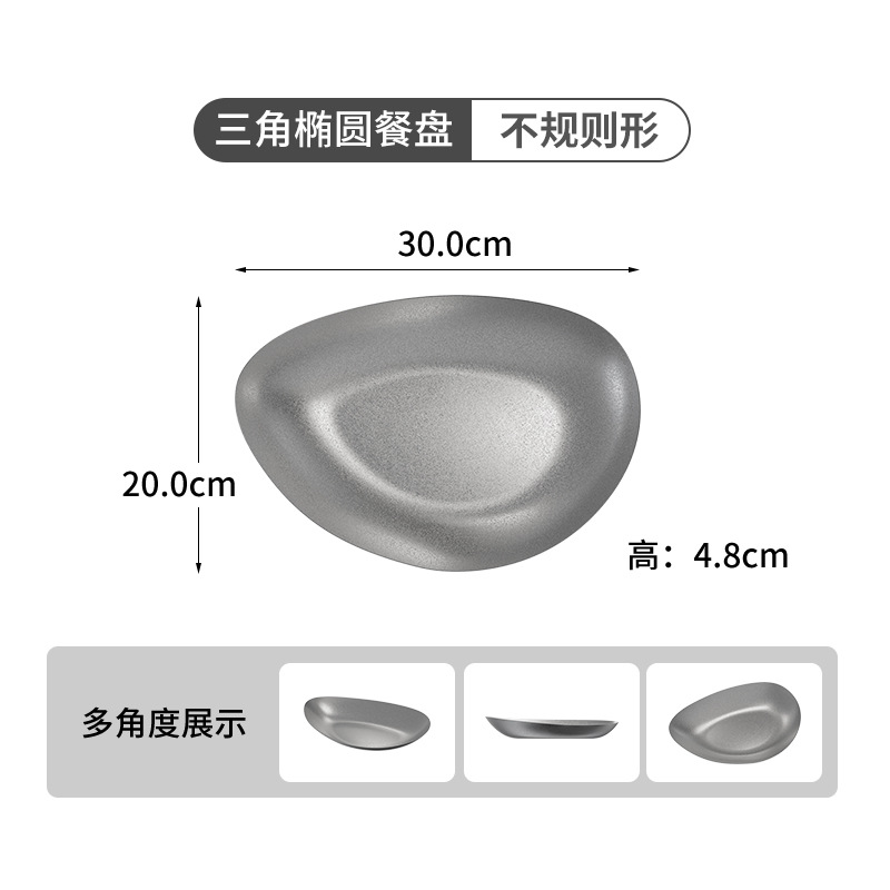 Assiette plate triangulaire ovale grise