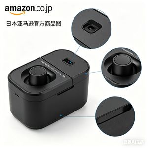 Envío Exprés LCL Internacional Haiyuan de China a Japón, Mercancías Generales M32, Servicio de Dropshipping - Product Image 3